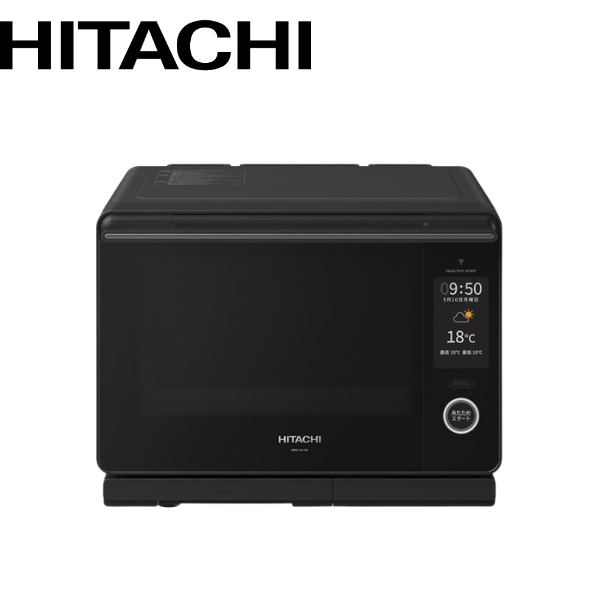 ☆GW限定 ジモティー見た!で10%OFF【オーブンレンジ】 電子レンジ ☆GW限定 ジモティー見た!で10%OFF【オーブンレンジ】 電子レンジ