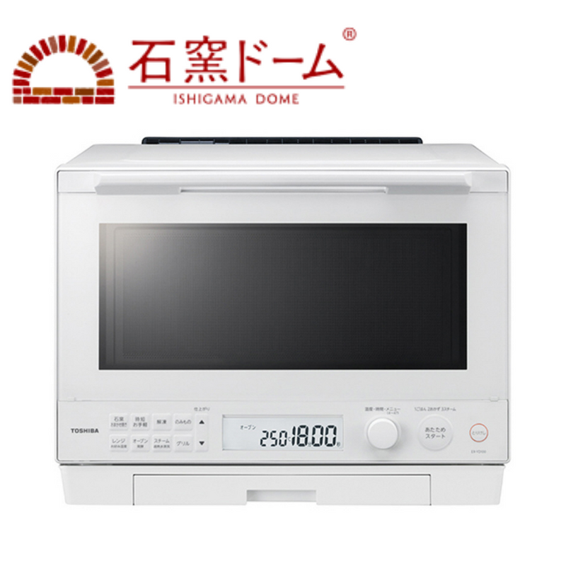 <!--まごころ-->【TOSHIBA】<br>過熱水蒸気オーブンレンジ 石窯ドーム グランホワイト ER-YD100-W ［30L］