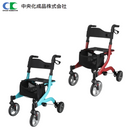 【中央化成品】 ラ・プロムナードⅡ HMB801-2