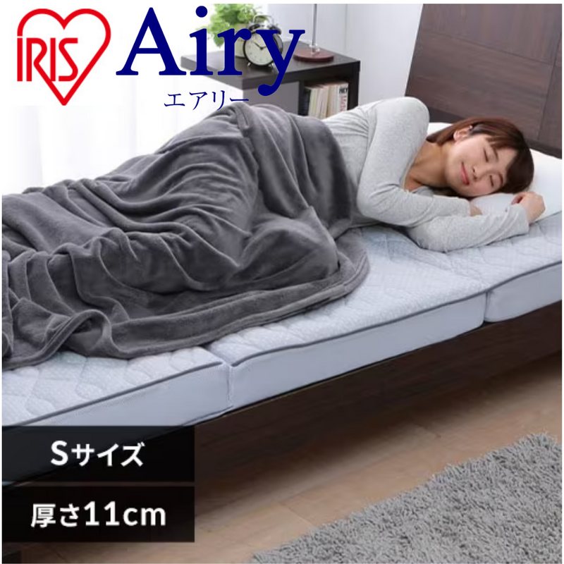 アイリスオーヤマ】エアリーマットレス エクストラ ボリューム アイリスオーヤマ】エアリーマットレス エクストラ ボリューム