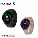 【 GARMIN 】 Venu 3 （レギュラーサイズ）／ Venu 3S（コンパクトサイズ）