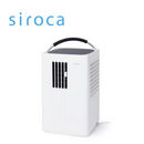 siroca 除湿機能付きポータブルクーラー SY-D151