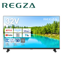 REGZA ハイビジョン液晶レグザ V35N series 32V35N