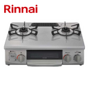 【Rinnai】ガステーブルコンロ（幅56㎝）RTE565GR