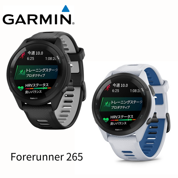 Buy garmin 2025 forerunner 645 music