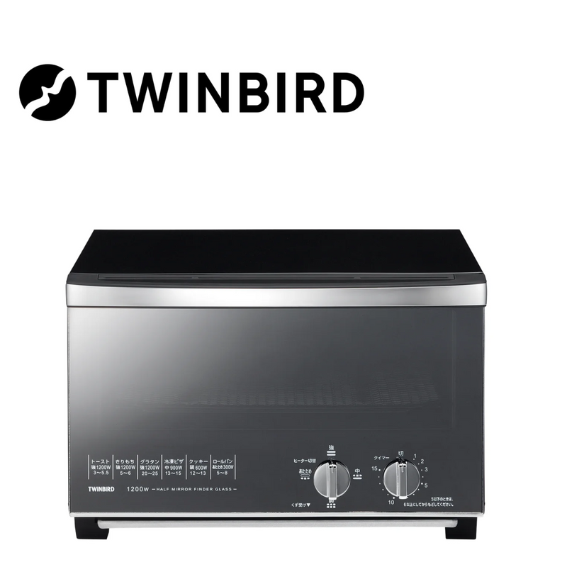 【TWINBIRD】, ミラーガラス オーブントースター, TS-D048B