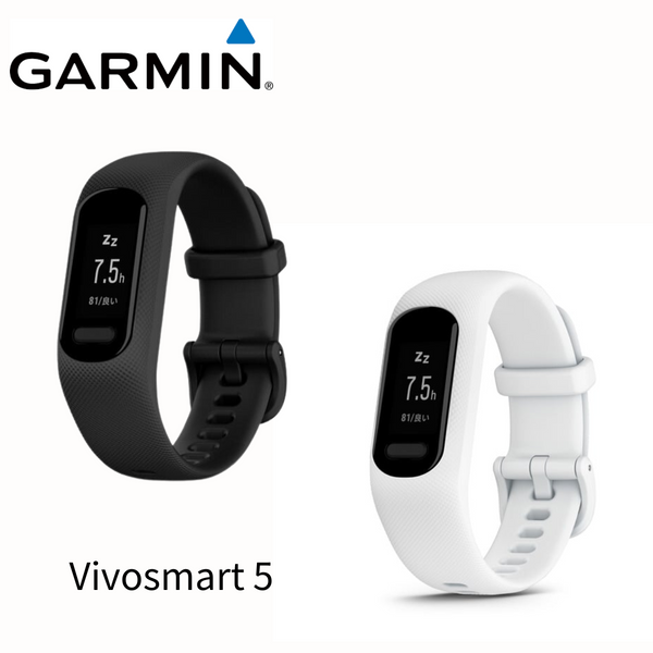 GARMIN vivosmart 5 バンド ガーミン garmin vivosmart5 バンド