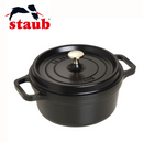 【 STAUB 】 鋳物ホーロー鍋 ピコ・ココット ラウンド 22cm （全３色）