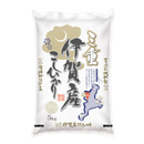 【令和7年産】三重県伊賀産コシヒカリ 5kg~15kg