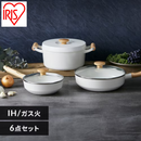 【ＩＨ・ガス火対応】ルオント フライパン・なべ 6点セット LUO-SE6W
