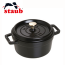 【 STAUB 】鋳物ホーロー鍋  ピコ・ココット  ラウンド20cm （全3色）