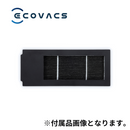 エコバックス DEEBOT X2 OMNI DEX86