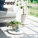 【tower】薄型台車 タワー ラウンド Ｌ 山崎実業 10695/10696