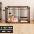 【アイリスオーヤマ】お客様組立品 オープンウッディサークル（犬用） OPWS-960