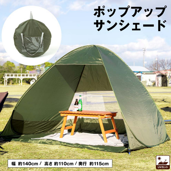 SOUTHERN PORT テント収納バッグ付き 激安通販オンラインショップ】 SOUTHERN テント収納バッグ付き