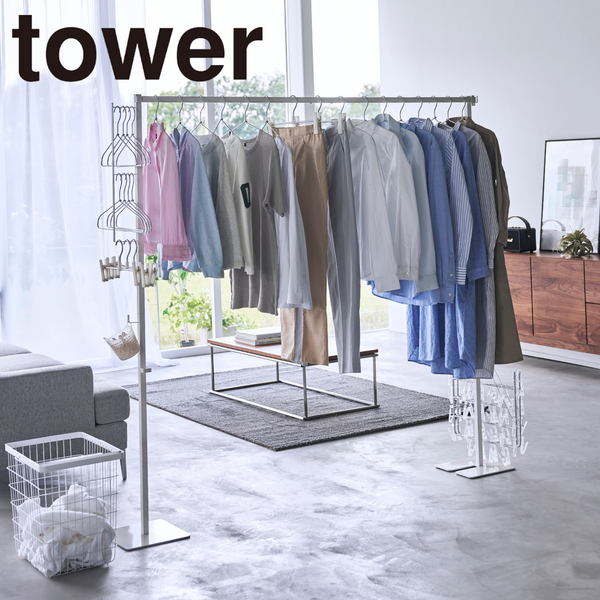 山崎実業 tower 折り畳み室内物干し タワー ブラック 6620 Amazon.co.jp : 山崎実業(Yamazaki) 折り畳み 室内物干し ブラック
