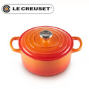 【 ル・クルーゼ 】>鋳物ホーロー鍋  シグニチャー ココット・ロンド 18cm （全4色）