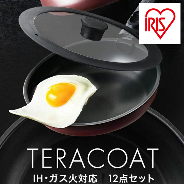 【ＩＨ・ガス火対応】TERACOAT 12点セット ３色　EHDC-T12S