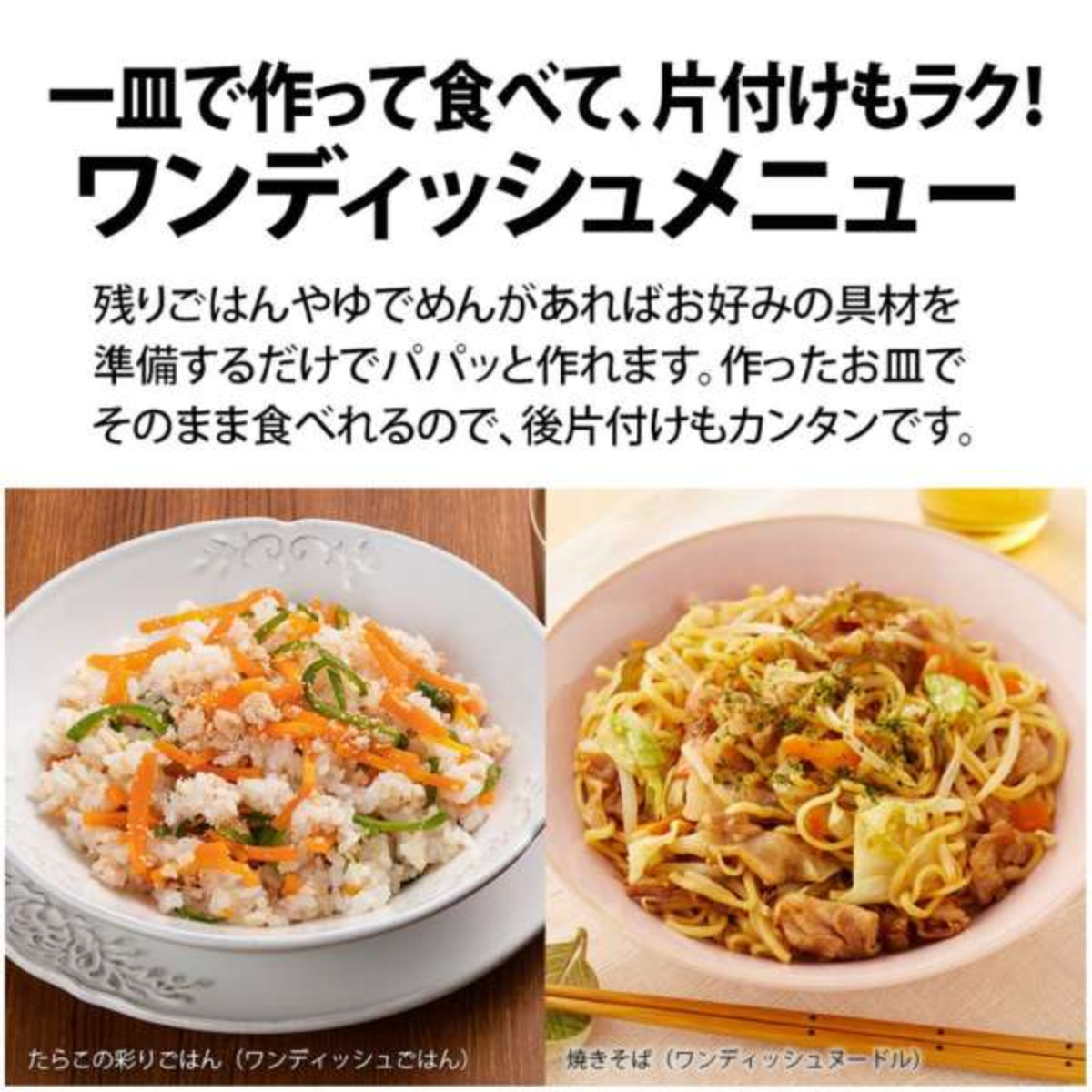 SHARP】過熱水蒸気オーブンレンジ RE-WF275