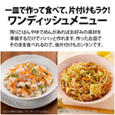 【新品・未使用・旧モデル】SHARP 過熱水蒸気オーブンレンジ RE-WF275