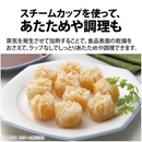 【新品・未使用・旧モデル】SHARP 過熱水蒸気オーブンレンジ RE-WF275