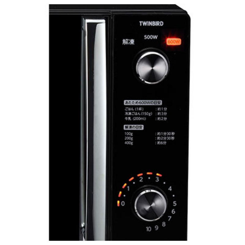 【電子レンジ】TWINBIRD ミラーフルフラット電子レンジ 電子レンジ】TWINBIRD ミラーフルフラット電子レンジ ミラー