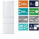 3ドア冷凍冷蔵庫 GR-W36SC (356L)