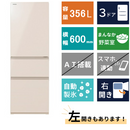 3ドア冷凍冷蔵庫 GR-W36SV (356L)