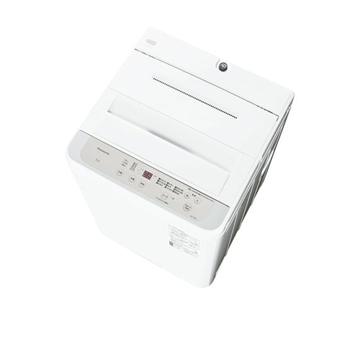 取引終了】National 全自動洗濯機 Clean＆Clear NA-F50Y3-W 洗濯・脱水