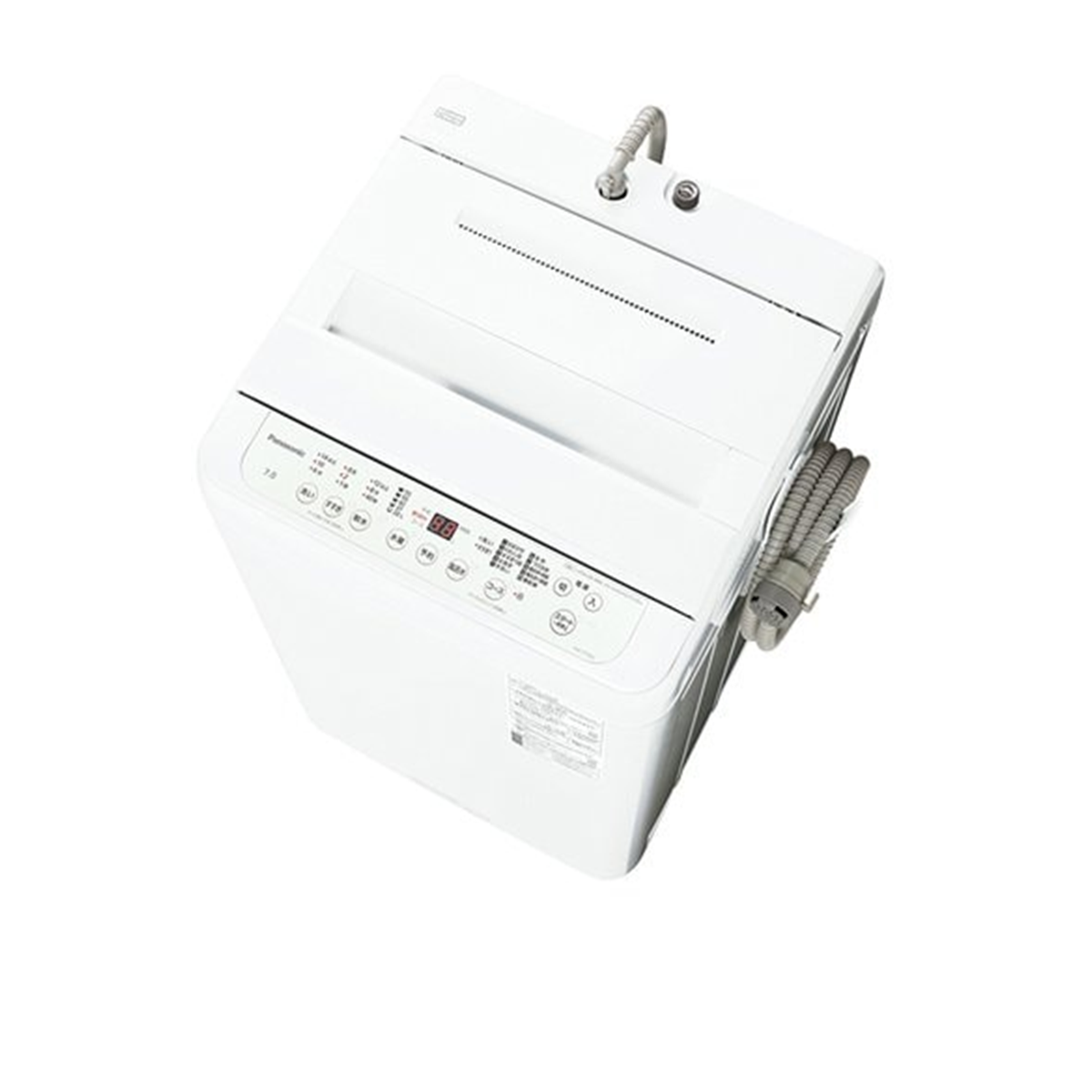 最終値下げ #164 洗濯機　Panasonic NA-F7PB 2023年製 最終値下げ #164 洗濯機 Panasonic NA-F7PB 2023年製 - メルカリ