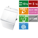 縦型洗濯乾燥機 AW-10VP4 (洗濯・脱水10kg、乾燥5kg)