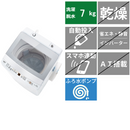 全自動洗濯機 AQW-P7R (洗濯・脱水7kg)