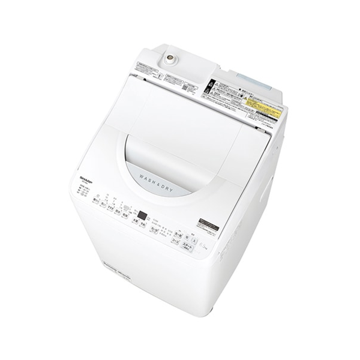 新品 洗濯乾燥機 縦型 6kg 乾燥機付き 乾燥機 縦型洗濯機 6.5kg送料込 縦型洗濯乾燥機ES-TX6J (洗濯・脱水6kg、乾燥3.5kg)