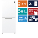 2ドア冷凍冷蔵庫 SJ-GD15P (152L)