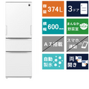 3ドア冷凍冷蔵庫 SJ-PW37P (374L)