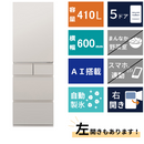 5ドア冷凍冷蔵庫 NR-E41RY2 (410L)