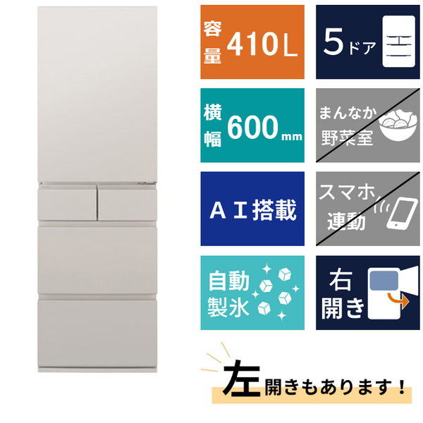 2025-6_NR-E41RY2_icon_da5ee609