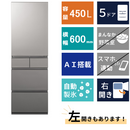 5ドア冷凍冷蔵庫 NR-E45RY2 (450L)