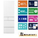 5ドア冷凍冷蔵庫 NR-E46HV2 (457L)