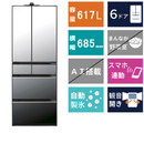 6ドア冷凍冷蔵庫　R-HXCC62X (617L)