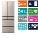 6ドア冷凍冷蔵庫　R-VWC57X (570L)