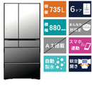 6ドア冷凍冷蔵庫　R-WXC74X (735L)