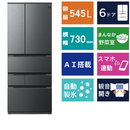 6ドア冷凍冷蔵庫 SJ-MF55P (545L)