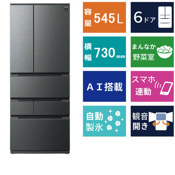 2025-6_SJ-MF55P_icon_025394b2-