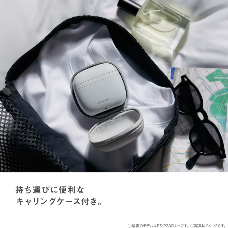 Panasonic】 ラムダッシュ パームイン LITE ES-P330U