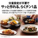 【新品・未使用・旧モデル】SHARP 過熱水蒸気オーブンレンジ RE-WF275