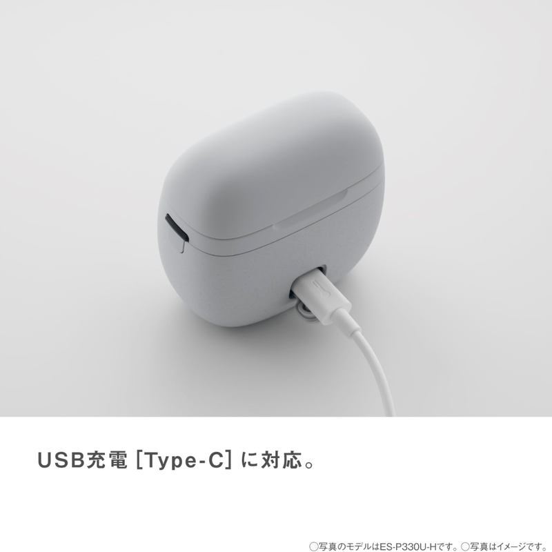 Panasonic】 ラムダッシュ パームイン LITE ES-P330U