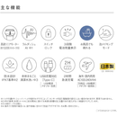 【Panasonic】 ラムダッシュ パームイン LITE ES-P330U