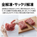 【新品・未使用・旧モデル】SHARP 過熱水蒸気オーブンレンジ RE-WF275