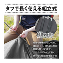 【 Land Field 】 入門用 ドームテント 2人用 | LF-ST020-YE